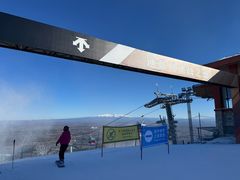 -长白山万达锦华套房酒店