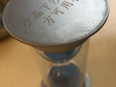 -野菌皇海景野生菌火锅(滨海大道店)