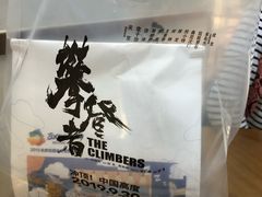 -凯德广场(西城店)