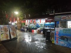 -合晋食府(广州合晋帝苑酒店)