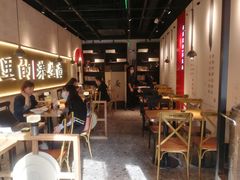 大堂-和府捞面(壹方天地店)