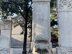 -北京石刻艺术博物馆(五塔寺)