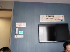 -刀马旦养生中心(时代店)
