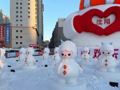 -盛京大奥莱(沈阳奥体店)