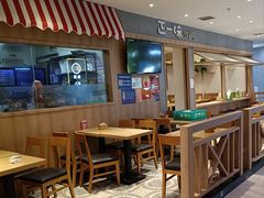 -正一味石锅拌饭(望京新世界店)