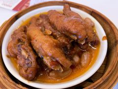 八达酱豆豉椒蒸凤爪-广州酒家(花都店)