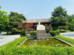 -北京鲁迅博物馆(北京新文化运动纪念馆鲁博馆区)