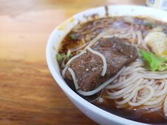 -蒋六十八梯眼镜面(渝中店)