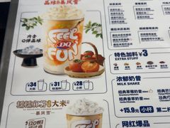 -DQ·蛋糕·冰淇淋(通州万达店)
