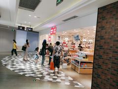 -百联临沂购物中心(临沂路店)