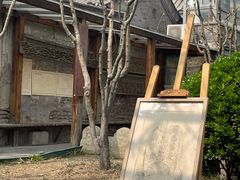 -正阳书局(西四南大街店)