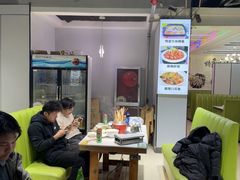 -清真·马坡烧烤涮牛肚·酸浆火锅(新区总店)