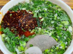 -兰州马子禄牛肉面(文景公园店)