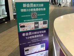 -大连凯丹广场