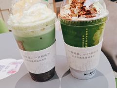 -奈雪的茶(凯德新都心店)