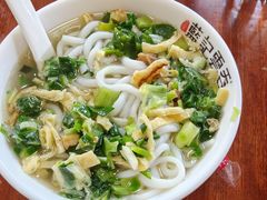 兰溪濑粉-蓝记云吞(正果店)