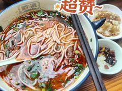 -黔派·虾子羊肉粉·小吃(佳宁娜广场店)