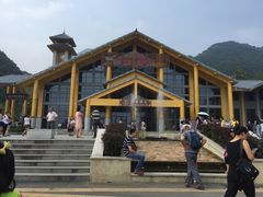-陕西省红河谷森林公园