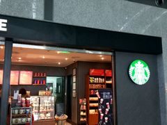 门面-星巴克(成都机场T2店)