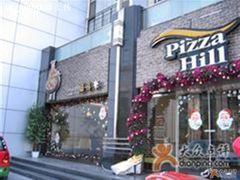 不错-嘉喜来比萨(罗马花园店)