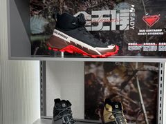 -SALOMON萨洛蒙(北京王府中环店)