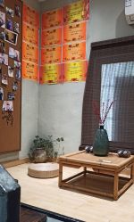 -香秀空间科技抗衰·美容中心