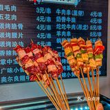 烧烤+啤酒，快乐才会有！