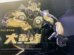 门面-全美影院(太原N1店)