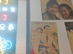 -狮龙啤酒烧烤屋(建二路店)