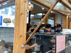 -和众大油条(维明路店)