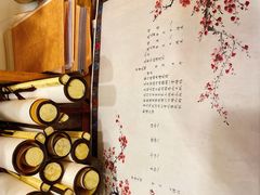 -邊城書店