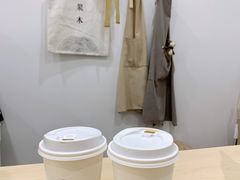 热美式-浆木咖啡馆(湘子庙街店)