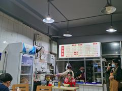 -王记老幺肥肠粉