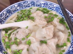 -苏亦铭馄饨店(凤凰西街店)