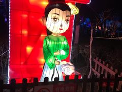 -董永七仙女文化园