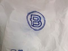 -巴黎贝甜(熙悦汇店)
