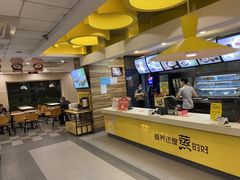 -真功夫(中医院店)