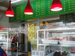 -白魁老号饭庄(交道口店)