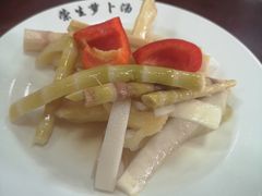 -荣生萝卜汤饭店