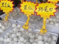 -隆福寺小吃店(东四店)