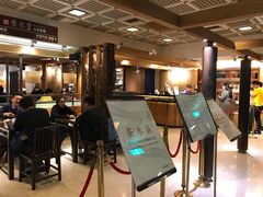 -春水堂人文茶馆(中正店)