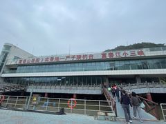 -严子陵钓台(富春江小三峡)