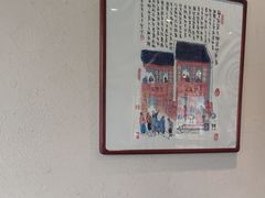 -便宜坊烤鸭店(贵园里店)