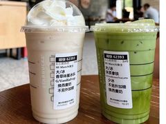 -星巴克(深圳领航里购物中心店)