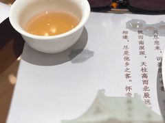 -豫璟轩中餐厅(南昌万怡店)