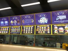 -面道赞宁海海鲜面(迎凤街店)