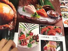 -旺东生酒楼·宴会团餐(莲塘店)