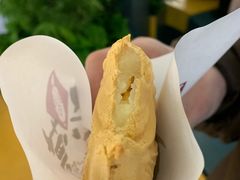 -粉粉乐鲷鱼烧(美罗城店)