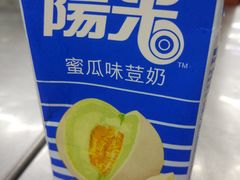 -源记肠粉(华贵路店)