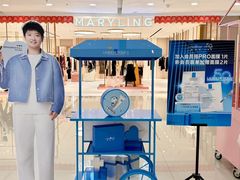 -茂业天地(华强北店)